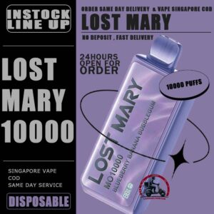 LOST MARY MO 10000 DISPOSABLE - VAPE DELIVERY SG SINGAPORE The Lost Mary MO 10000 Disposable ready stock in singapore sg vape cod , The kit is a sophisticated and user-friendly vaping device designed for convenience and longevity. It comes pre-filled with 17mL of e-liquid, ensuring a long-lasting vaping experience without the need for frequent refills. This vape contains a 5% salt nicotine concentration, providing a satisfying hit with each puff. Salt nicotine is known for its smoother throat hit compared to traditional nicotine. Specification : Puff : 10000 Puffs Volume : 17ML Flavour Charging : Rechargeable with Type C Coil : Mesh Coil Fully Charged Time : 20mins Nicotine Strength : 5% ⚠️LOST MARY MO 10000 DISPOSABLE LIST⚠️ Lemon Cola Blueberry Banana Bubblegum Guava Peach Strawberry Watermelon Grape Mango Orange Pineapple Watermelon Bubblegum Solero Lime Triple Mango Lychee Cantaloupe Strawberry Yakult Double Apple Fresh Mint Peach Plus Rose Grape SG VAPE COD SAME DAY DELIVERY , CASH ON DELIVERY ONLY. TAKE BULK ORDER /MORE ORDER PLS CONTACT ME : VAPEDELIVERYSG VIEW OUR DAILY NEWS INFORMATION VAPE : TELEGRAM CHANNEL