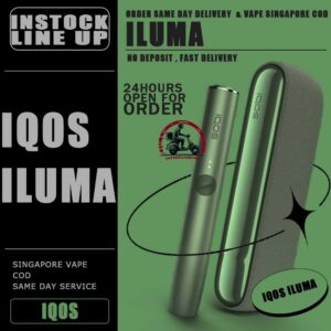 IQOS ILUMA DEVICE - VAPE DELIVERY SG SINGAPORE IQOS ILUMA STANDARD DEVICE sets Ready stock in our sg singapore store online shop for same day delivery. This Kit is new and offers you our most modern design for real tobacco enjoyment at the highest level. Advanced with SMARTCORE INDUCTION SYSTEM™, for the first time without tobacco residue and completely without cleaning. The Standard opens the door of its compartment from the side like the previous DUO, while the 4.o Prime is more like a glasses box with squared shape and a more luxury elegant appearance, which is opened from a nicely weaved cover. Brand new IQOS 4th generation device. All-in-one model. Heating without blade. No cleaning required. Designed in Switzerland by PMI. For use with Terea sticks only. Package Include: ILUMA DEVICE Power Adapter & Charging Cable Compatible with : Terea *TEREA tobacco sticks are not included. ⚠️IQOS ILUMA STANDARD COLOR LINE UP⚠️ Blue Gold Green Grey Pink SG VAPE COD SAME DAY DELIVERY , CASH ON DELIVERY ONLY. TAKE BULK ORDER /MORE ORDER PLS CONTACT ME : VAPEDELIVERYSG VIEW OUR DAILY NEWS INFORMATION VAPE : TELEGRAM CHANNEL